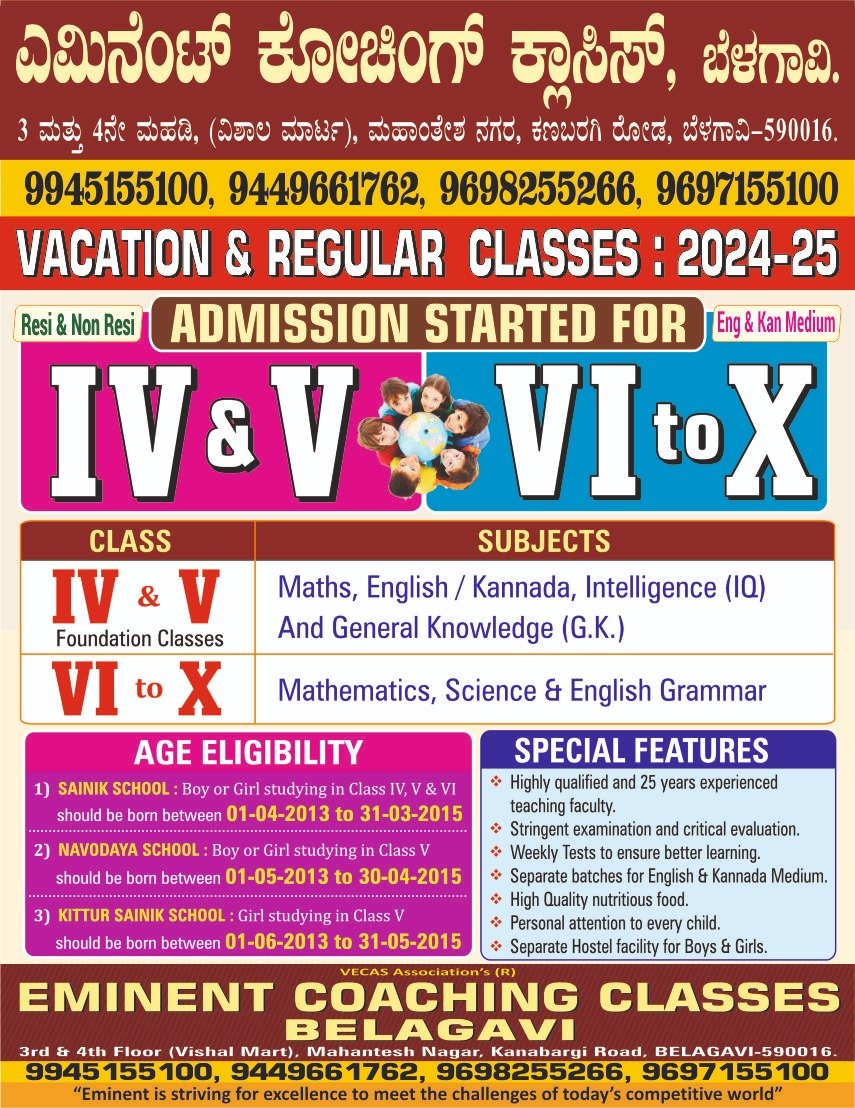 WhatsApp Image 2025-02-21 at 10.21.15_7ae7ddcc